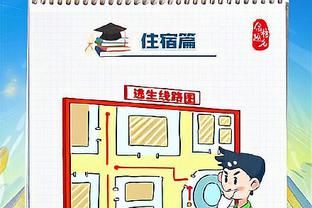 雷竞技电子竞技